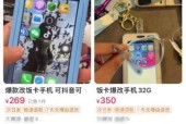 食堂饭卡复制到手机nfc的方法是什么？