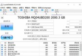 移动硬盘无法读取修复妙招（轻松解决移动硬盘无法读取的问题）
