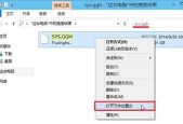 新手如何用u盘装系统？步骤详解是什么？