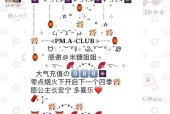 王者荣耀陪玩技巧有哪些？
