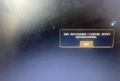 英雄联盟按键闪退问题解决？如何避免游戏崩溃？