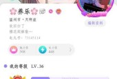 快手小游戏如何避免实名认证？有无免认证的方法？
