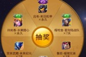 王者荣耀小段位升级奖励在哪里领取？