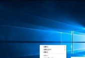 如何解决桌面图标不显示的问题？