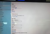 如何将iPad屏幕投射到电视机上？教程中常见问题解答是什么？