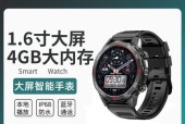 智能手表阿斯尼开机步骤是什么？