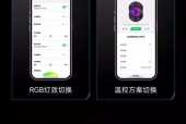 散热器粘手机后怎么取下？取下时应注意什么？