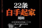 魔兽世界海山地图去腋毛路线是什么？如何快速到达？