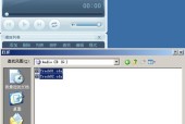 哪些免费软件可以转换mp3格式？如何选择最佳的mp3转换工具？