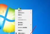 戴尔老电脑日期设置方法是什么？如何调整时间？