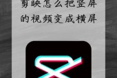 手机拍照录视频无声的操作方法是什么？