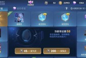 王者荣耀人气值怎么获得？1元能买到多少？