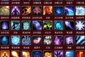 魔兽技能怎么换顺序？技能顺序调整的步骤是什么？