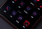 红魔手机散热器音效如何设置？启动音效选项在哪？