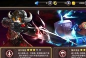 龙之谷转职表（完整转职列表及技能解析）