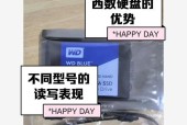 为什么不建议购买2T硬盘（2T硬盘不可靠的原因与选择更好的替代方案）