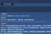 王者荣耀中终结技能的作用是什么？