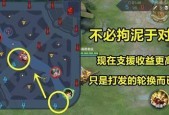 王者荣耀标打发技巧是什么？如何快速打出标？