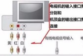 没有网络如何用网络电视机看电视？有哪些替代方案？