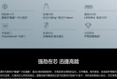 联想笔记本x13屏幕线拆解步骤是什么？