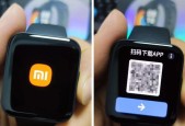 q9pro智能手表的基本使用方法是什么？有哪些功能？