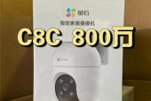 萤石c8c摄像头内存卡安装步骤是什么？安装后效果如何？