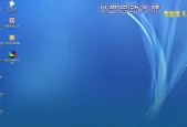 系统U盘重装系统，一键搞定系统恢复（详细教程教你轻松重装系统）