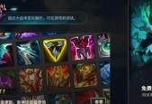 魔兽老玩家如何适应英雄联盟？有哪些技巧？