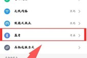 卡电宝蓝牙无法连接苹果手机怎么办？解决方法是什么？