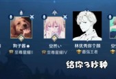 王者荣耀拉人功能为何消失？