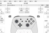 如何开启模拟器？模拟器设置和使用中常见问题解答？