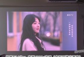 投影仪亮度调节方法是什么？如何根据环境调整亮度？
