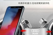 前挡玻璃手机支架拆卸方法是什么？如何安全操作？