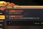 魔兽世界龟速流浪奖励领取条件是什么？