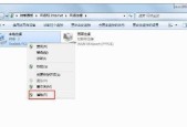 海外IP地址更换软件推荐（解锁全球互联网）