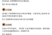 天选4运行英雄联盟帧率低的原因是什么？如何解决？