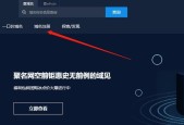 选择合适的注册域名服务商，为你的网站打下坚实基础（域名注册需要注意哪些问题）