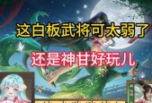 三国杀降兵处理方法是什么？如何有效利用降兵？