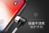 安卓充电器出现故障如何修复？修复前需要了解哪些信息？