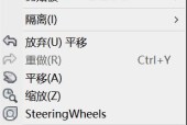 如何使用Windows低级格式化命令？遇到问题怎么办？