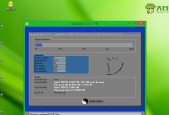 新手重装win7系统的详细步骤（简单易懂的操作流程）