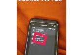 电脑内存卡拆卸步骤图解？