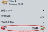 如何设置IP地址（简单易懂的IP地址设置教程）