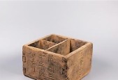 历史中度量衡的意义与演变（从尺寸到数字化世界）