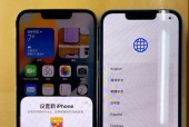 小米手机数据线迁移步骤是什么？迁移后如何保证数据安全？