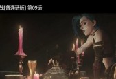 禁止玩英雄联盟的具体条件是什么？有哪些情况下不能玩英雄联盟？