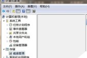 U盘提示格式化怎么办？如何安全恢复数据？