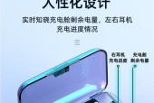 夏新蓝牙耳机怎么关灯闪烁了？故障排除方法有哪些？