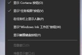 如何快速掌握常用的电脑截图技巧？遇到问题怎么解决？