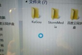 硬盘无法读取怎么办？有哪些有效的修复方法？